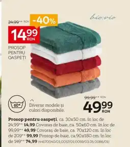 XXXLutz Prosop pentru oaspeti Ofertă