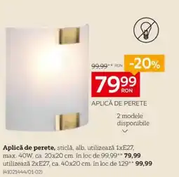 XXXLutz Aplică de perete Ofertă