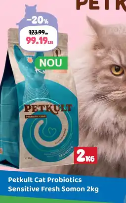 Animax PETKULT Cat Probiotics Sensitive Fresh Somon Ofertă