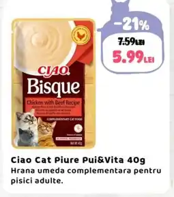 Animax Ciao Cat Piure Pui &Vita Ofertă