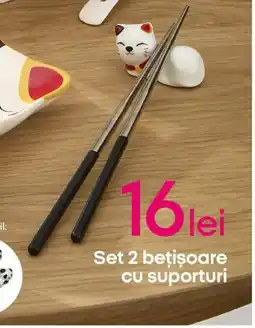Pepco Set 2 beţişoare Cu suporturi Ofertă
