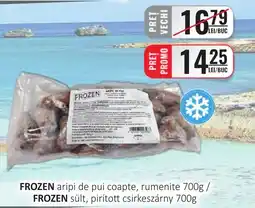 CBA FROZEN aripi de pui coapte, rumenite Ofertă