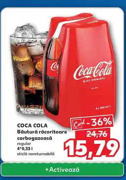 Kaufland COCA COLA Băutură răcoritoare Ofertă