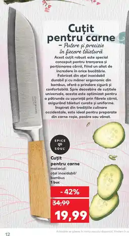 Kaufland Cuţit pentru carne Ofertă