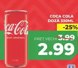 Simos COCA COLA Doză Ofertă
