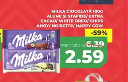 Simos MILKA Ciocolată alune și stafide/extra cacao/white oreo/ chips ahoy/ noisette/happy cow Ofertă