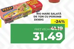Simos RIO MARE Salată de ton cu porumb Ofertă
