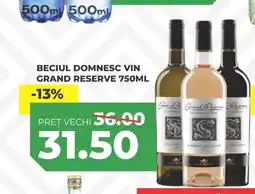 Simos Beciul domnesc vin grand reserve Ofertă