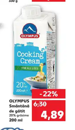 Kaufland OLYMPUS Smântână de gătit Ofertă