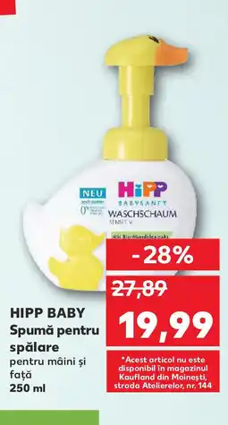 Kaufland HIPP BABY Spumă pentru spălare Ofertă