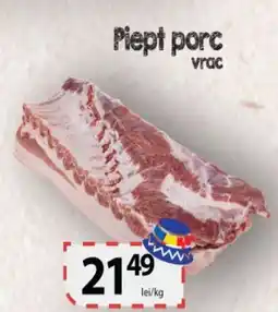 Unicarm Piept porc Ofertă