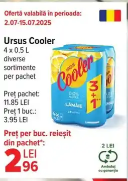 Carrefour Market COOLER Ursus Ofertă