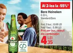 Carrefour Market HEINEKEN Bere Ofertă