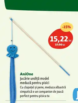 Fressnapf AniOne Jucărie undiță model meduză pentru pisici Ofertă
