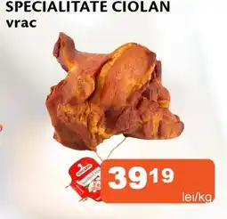 Unicarm Specialitate ciolan vrac Ofertă
