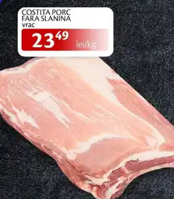 Unicarm Costita porc fara slanina Ofertă