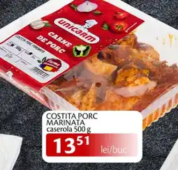 Unicarm Costita porc marinata caserola Ofertă