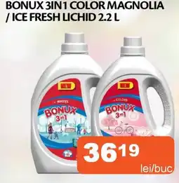 Unicarm Bonux 3in1 color magnolia /ice fresh lichid Ofertă