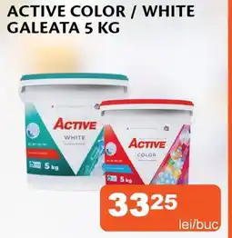 Unicarm Active color/ white galeata Ofertă