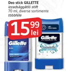 Supeco Deo stick GILLETTE Ofertă
