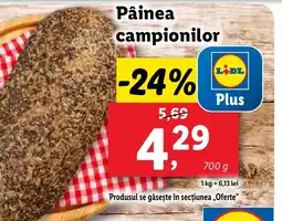 Lidl Pâinea campionilor Ofertă