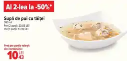 Carrefour Supă de pui cu tăiței Ofertă
