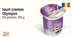 Carrefour laurt cremos Olympus Ofertă
