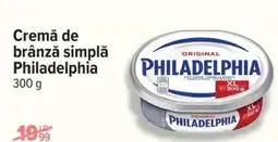 Carrefour Cremă de brânză simplă Philadelphia Ofertă