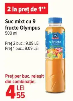 Carrefour Suc mixt cu 9 fructe Olympus Ofertă