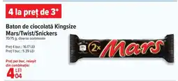 Carrefour Baton de ciocolată Kingsize Mars/Twist/Snickers Ofertă
