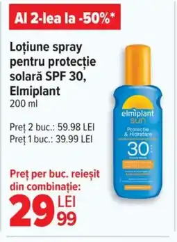 Carrefour Loţiune spray pentru protecție solarǎ SPF 30, Elmiplant Ofertă