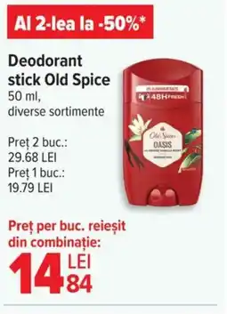 Carrefour Deodorant stick Old Spice Ofertă