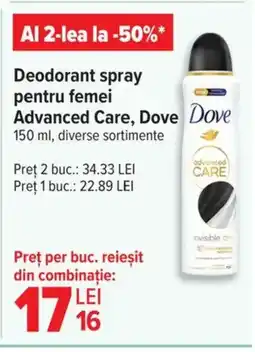 Carrefour Deodorant spray pentru femei Advanced Care, Dove Ofertă