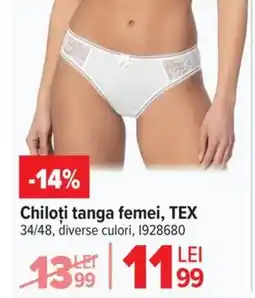 Carrefour Chiloţi tanga femei, TEX Ofertă