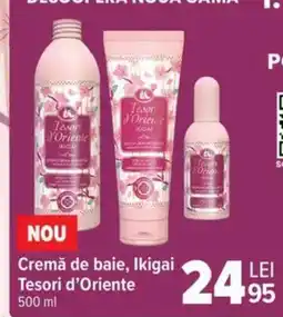Carrefour Cremă de baie, Ikigai Tesori d'Oriente Ofertă