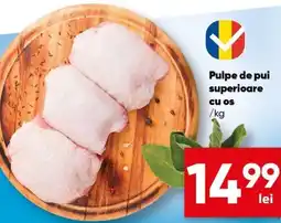 PROFI Pulpe de pui superioare cu os Ofertă