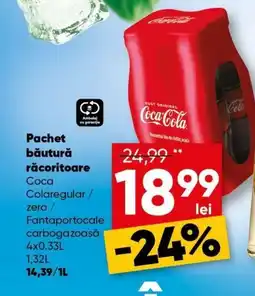 PROFI Pachet băutură răcoritoare Coca Colaregular / zero / Fantaportocale carbogazoasă Ofertă