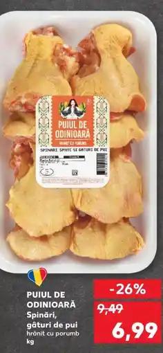 Kaufland PUIUL DE ODINIOARĂ Spinări, gâturi de pui Ofertă