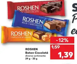 Kaufland ROSHEN Baton Ciocolată Ofertă