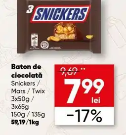 PROFI Baton de ciocolată Snickers/ Mars / Twix Ofertă