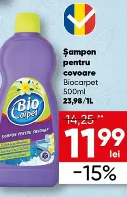 PROFI Șampon pentru covoare Biocarpet Ofertă
