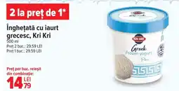Carrefour Îngheţată cu iaurt grecesc, Kri Kri Ofertă