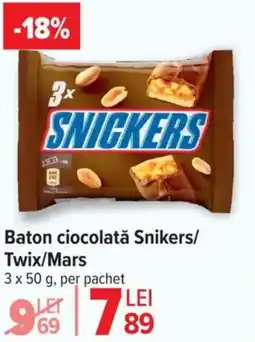 Carrefour Baton ciocolată Snikers/ Twix/Mars Ofertă