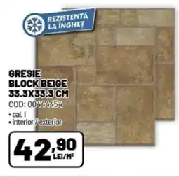 Ambient Gresie block beige Ofertă