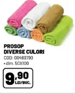 Ambient Prosop diverse culori Ofertă