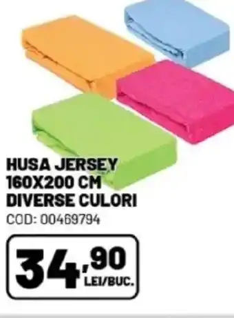 Ambient Husa jersey Ofertă