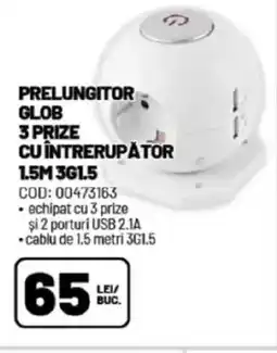 Ambient Prelungitor glob 3 prize cu întrerupator 1.5 M 3G1.5 Ofertă