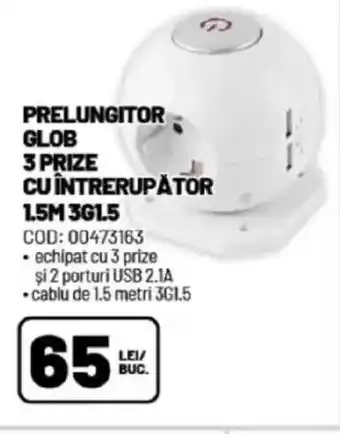 Ambient Prelungitor glob 3 prize cu întrerupator 1.5 M 3G1.5 Ofertă