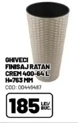 Ambient Ghiveci finisaj ratan crem 400-64 l h=763 mm Ofertă