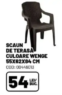 Ambient Scaun de terasa culoare wenge Ofertă
